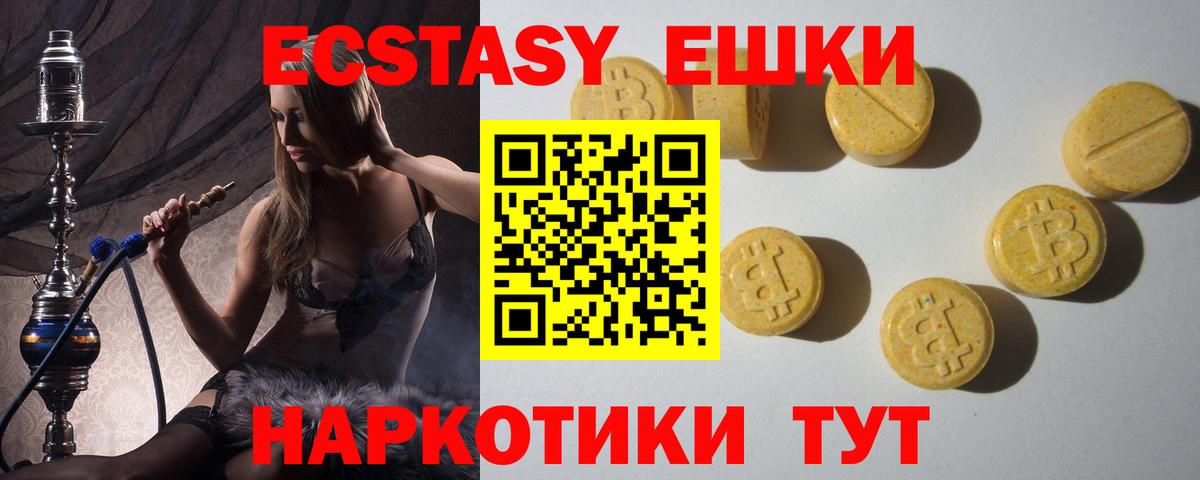 Метадон Грозный