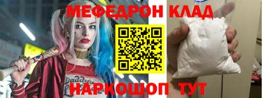героин Малоярославец