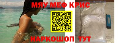 героин Малоярославец