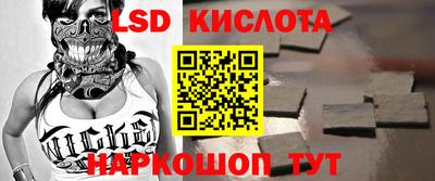 героин Малоярославец