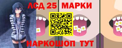 героин Малоярославец