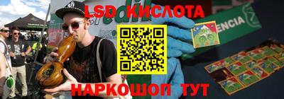 героин Малоярославец