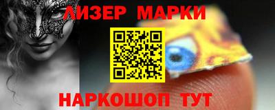 героин Малоярославец