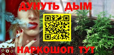 героин Малоярославец