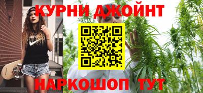 героин Малоярославец