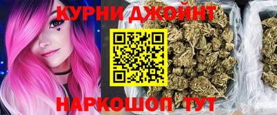 альфа пвп Малгобек