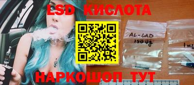героин Малоярославец