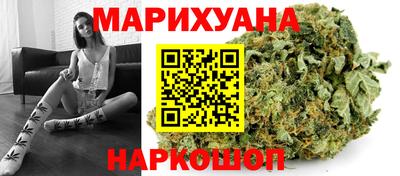 альфа пвп Малгобек