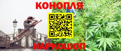 альфа пвп Малгобек