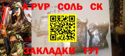 героин Малоярославец