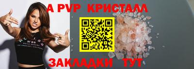 героин Малоярославец