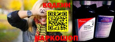 героин Малоярославец