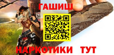 героин Малоярославец