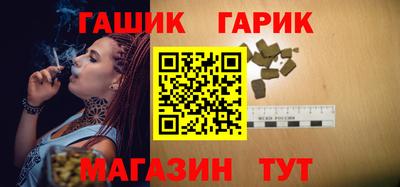 героин Малоярославец